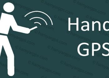 دانلود Handy GPS 34.0 برنامه مکان یابی و GPS غیر شهری مخصوص اندروید