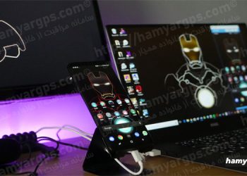 ۷ روش کنترل گوشی با کامپیوتر | 100% حرفه ای | همیار مارکت اندروید