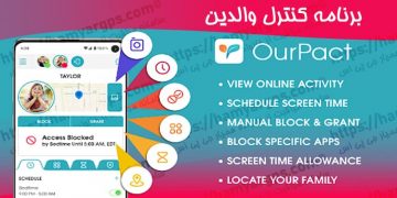 برنامه کنترل والدین ourpact دانلود برنامه کنترل والدین ourpact | کنترل گوشی فرزند