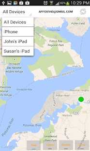 ردیابی گوشی گم شده Find iPhone, Android Devices, xfi Locator Pro - 8